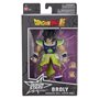 Dragon Ball - Figurine Dragon Stars - Broly