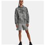 Short de Sport Under Armour Rival Fleece Gris