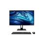 Tout en Un Acer Veriton Z2 VZ2694G 23