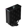 Ventilateur CPU DEEPCOOL R-AK400-BKADMN-G