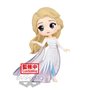 DIS - ELSA QPOSKET 13CM