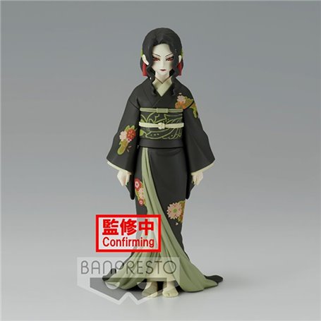 DS - MUZAN KIBUTSUJI WOMAN 14CM