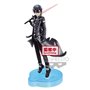 SAO - KIRITO 17CM