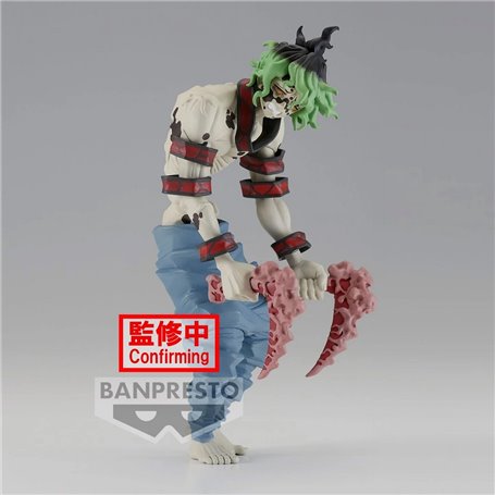 DS - GYUTARO DEMON SERIES 17CM