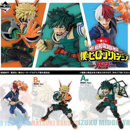 MHA - ICHIBAN KUJI 5 MY HERO