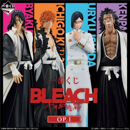 BLE - ICHIBAN KUJI 1 BLEACH