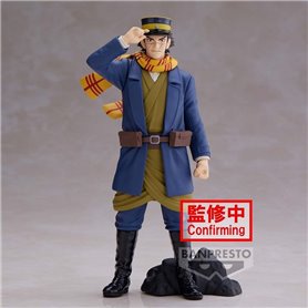 MHA - SAICHI SUGIMOTO 13CM