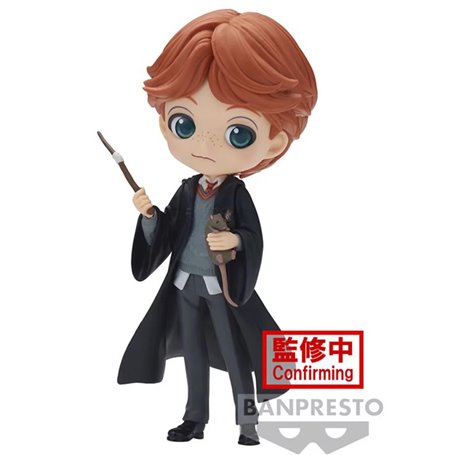 HP - RON WEASLEY 14CM