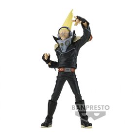 MHA - PRESENT MIC 18CM