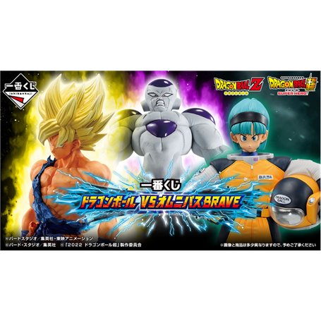 DBZ - ICHIBAN KUJI 4 DRAGONBALL