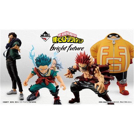 MHA - ICHIBAN KUJI 10 MY HERO