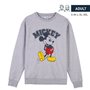 Sweat sans capuche unisex Mickey Mouse Gris