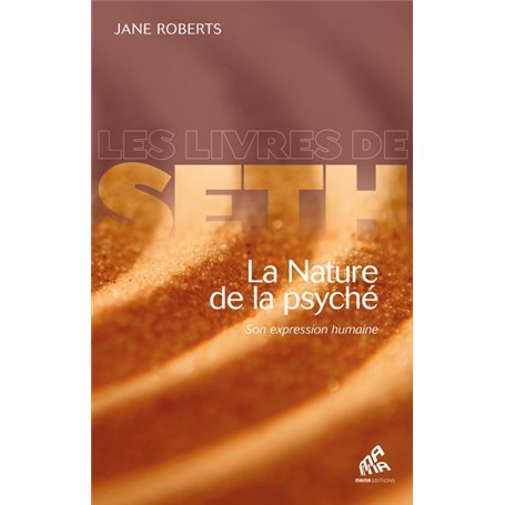 La nature de la psyché