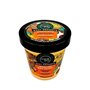 Lotion corporelle Natura Siberica Body