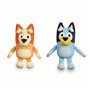 Jouet Peluche Play by Play Bluey 20 cm (1 Unité)