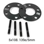 Ensemble de séparateurs OMP OMPS08540501 5x108 63,4 M12 x 1,50 5 mm (Reconditionné B)