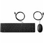 HP Souris et clavier Wired Desktop 320MK