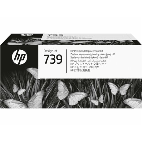 Support de table d'écran HP 498N0A