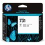 HP Tête dimpression 731 DesignJet