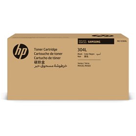 Cartouche d'encre originale HP SV037A Noir