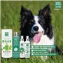 Parfum pour animaux domestiques Menforsan 750 ml