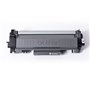 Toner Brother TN-2590XXL Noir Gris