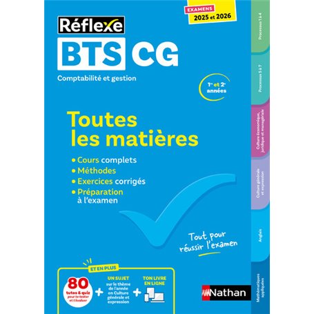 Toutes les matières - BTS CG - Réflexe 2025-2026