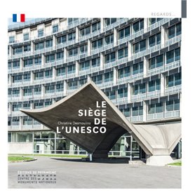 Le Siège de l'Unesco