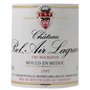 Château Bel Air Lagrave 1995 Moulis en Médoc Cru Bourgeois - Vin rouge de Bordeaux