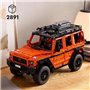 Mercedes-Benz G 500 PROFESSIONAL Line