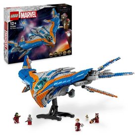 LEGO Marvel 76286 Les Gardiens de la Galaxie : le vaisseau Milan