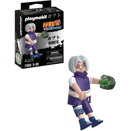 PLAYMOBIL - 71568 - Kabuto