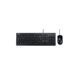 ASUS U2000 Keyboard + Mouse Set clavier Souris incluse Universel USB Noir