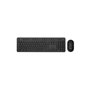 ASUS CW100 clavier Souris incluse Universel RF sans fil QWERTZ Allemand Noir