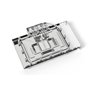 Alphacool 13463 pièce et accessoire pour systèmes de refroidissement d'ordinateurs Plaque arrière