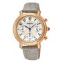 Montre Femme Seiko SRW872P1 (Ø 35 mm)