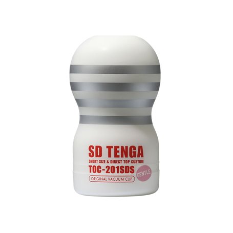 Masturbateur Tenga