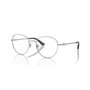 Monture de Lunettes Jimmy Choo JC 2004HB