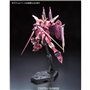 Figurine Décorative Bandai JUSTICE GUNDAM Carton Moderne