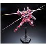 Figurine Décorative Bandai JUSTICE GUNDAM Carton Moderne
