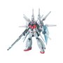 Figurine daction Bandai LEGEND GUNDAM Moderne