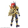 Figurine daction Bandai BLACK LUSTER SOLDIER