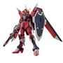 Figurine daction Bandai IMMORTAL JUSTICE GUNDAM