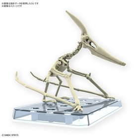 Figurine daction Bandai PTERANODON