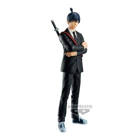 Figurine daction Bandai AKI HAYAKAWA VOL.2