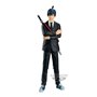 Figurine daction Bandai AKI HAYAKAWA VOL.2