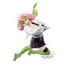 Figurine daction Bandai MITSURI KANROJI