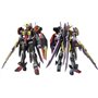 Figurine daction Bandai GAIA GUNDAM