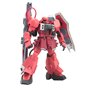 Figurine daction Bandai GUNNER ZAKU WARRIOR (LUNAMARIA HAWKE C.)
