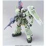 Figurine daction Bandai ZAKU WARRIOR